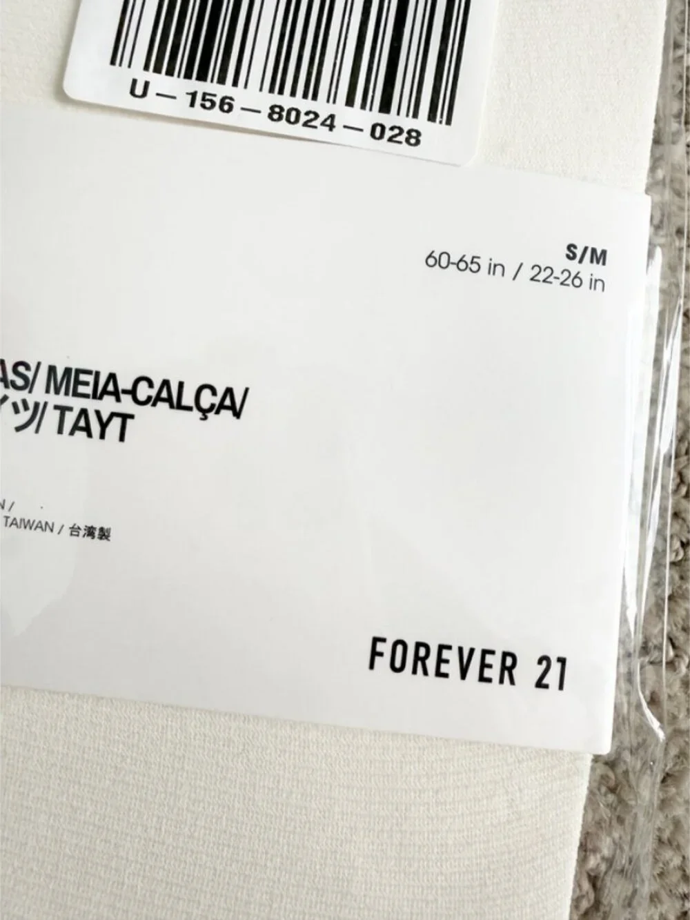 Forever 21 Opaque Nylon-Blend Tights S/M NEW